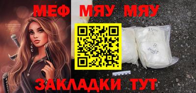 хмурый Пугачёв