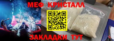 MDMA Premium VHQ Пушкино