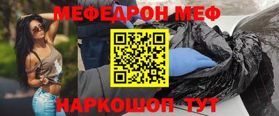 MDMA Premium VHQ Пушкино