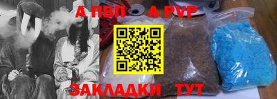 MDMA Premium VHQ Пушкино