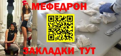 MDMA Premium VHQ Пушкино
