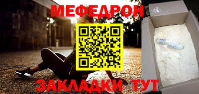 хмурый Пугачёв
