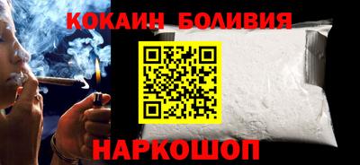 хмурый Пугачёв