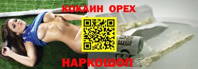 МДПВ Рыбинск