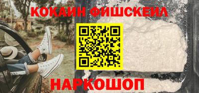 MDMA Premium VHQ Пушкино