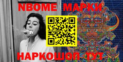MDMA Premium VHQ Пушкино