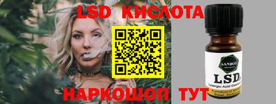MDMA Premium VHQ Пушкино