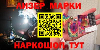 MDMA Premium VHQ Пушкино