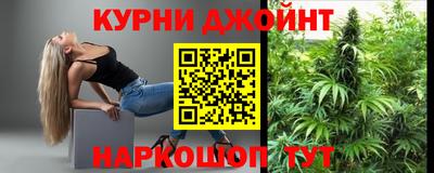 винт Рузаевка