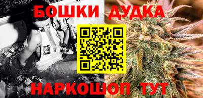 хмурый Пугачёв