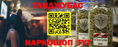 PSILOCYBIN Пыть-Ях