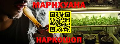 PSILOCYBIN Пыть-Ях