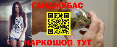 PSILOCYBIN Пыть-Ях
