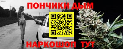 PSILOCYBIN Пыть-Ях