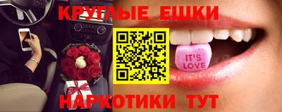 хмурый Пугачёв