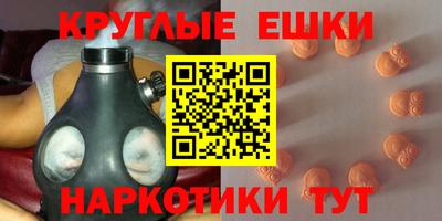 МДПВ Рыбинск