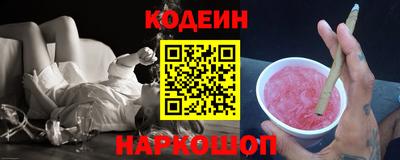 MDMA Premium VHQ Пушкино