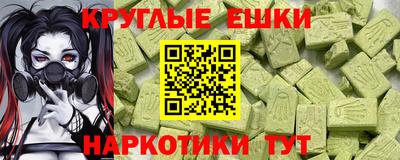 PSILOCYBIN Пыть-Ях