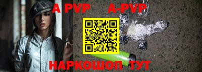 трава Рязань