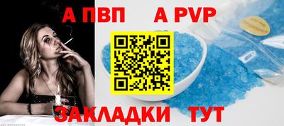 хмурый Пугачёв