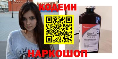 MDMA Premium VHQ Пушкино