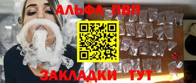 хмурый Пугачёв