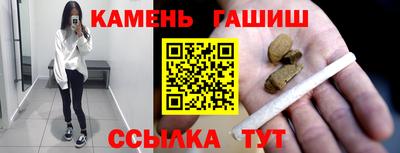 хмурый Пугачёв