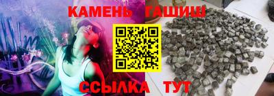 хмурый Пугачёв