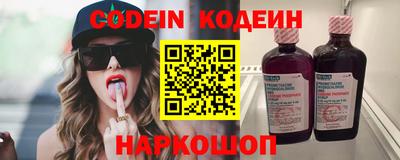 MDMA Premium VHQ Пушкино