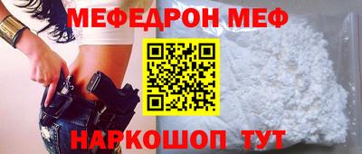 MDMA Premium VHQ Пушкино
